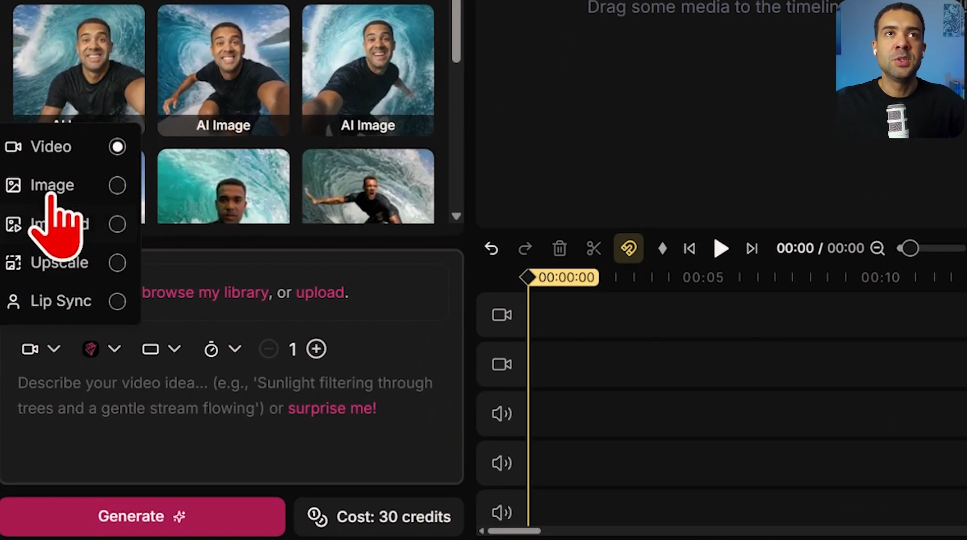 AIVideo.com generation screen with image-video toggle and prompt box