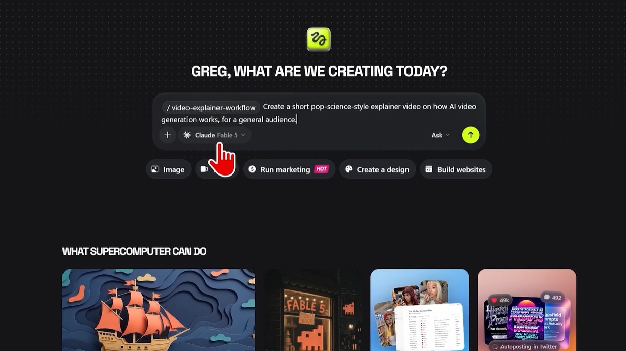 Higgsfield Supercomputer page with the Explainer generation option