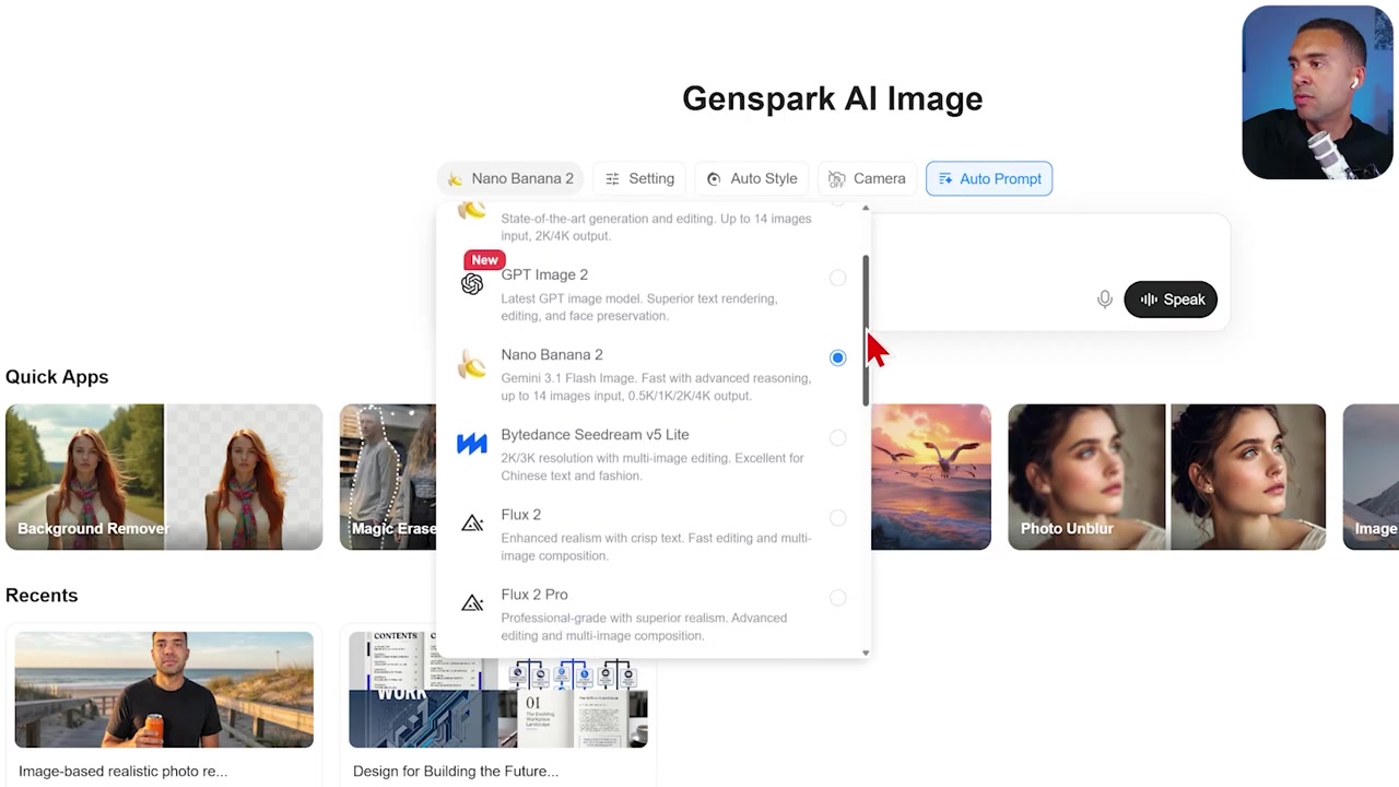 Genspark Image Generation Dashboard